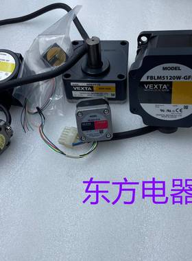 东方电机FBLM5120W-GFB