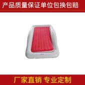 热卖 新款 儿童充气床出口标准质量保证