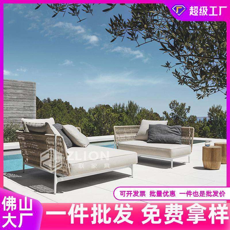 户外沙发庭院阳台花园露台三人休闲办公组合室外防水防晒绳编沙发,鲜花速递/花卉仿真/绿植园艺,割草机/草坪机,淘宝优惠券,粉丝福利购,淘宝优惠卷