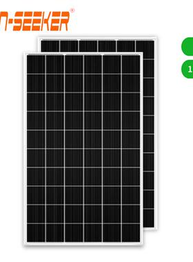 SUNSEEKER太阳能电池板多晶硅光伏板ZY-P系列10W-330W转化充电板