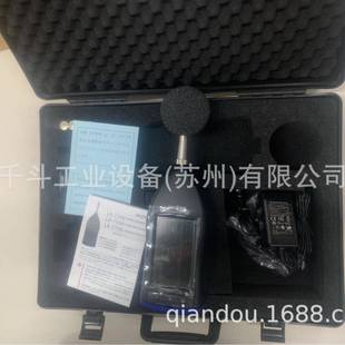 7200噪音计小野测器ONOSOKKI 7700LA 声级计LA 7500LA