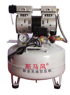 高压无油空压机小型无油静音气泵无油静音空压机MX61超静音便携