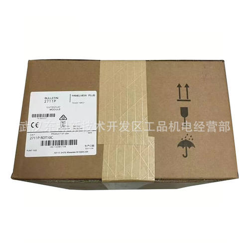 2711P-RDT7C/RDT10C/RDT12C/RP8A/RP9D/RP9A/RDB7C/RDB10C触摸屏
