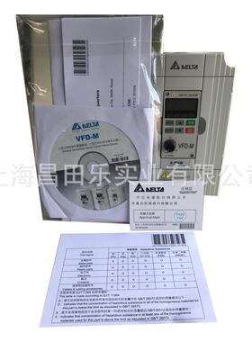 VFD-M037M43ADELTA/台达380V3.7KW