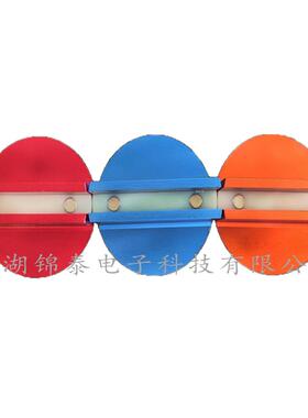 工厂直销Performance通用磁性插孔垫夹焊框架导轨适配器蓝色