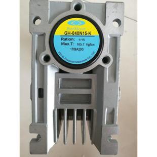 5U15 SFT001G K变速箱 51K120U PEEIMOGER减速电机防水马达M