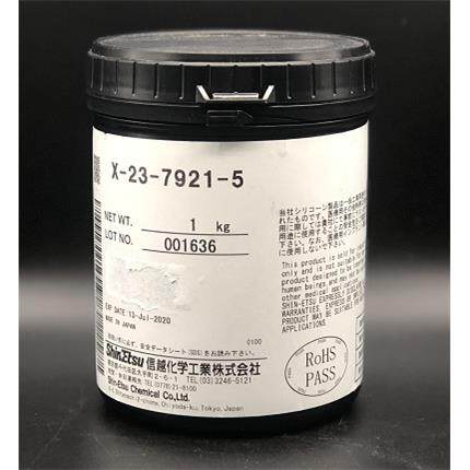 信越x-23-7921高导热系数导热硅脂，散热膏，CPU散热硅脂