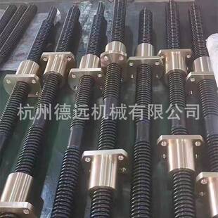 梯形丝杆加工45钢调质料发黑梯形丝杆正反牙丝杠配螺母套件