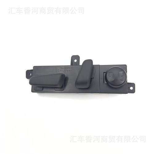 88193F8110TRY88193C202088193-F8110适用于现代途胜座椅开关