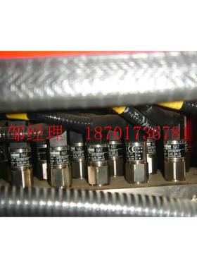 瑞士Trafag压力变送器经济型微小尺寸8251系列0...600bar