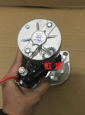 适用PC55神钢SK55山河智能SWE50洋马4D88发动机启动马达起动机