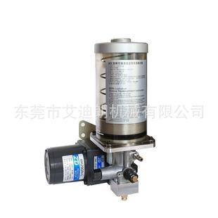 油脂补充式 PLC控制 2递进式 电动油脂润滑泵AHG