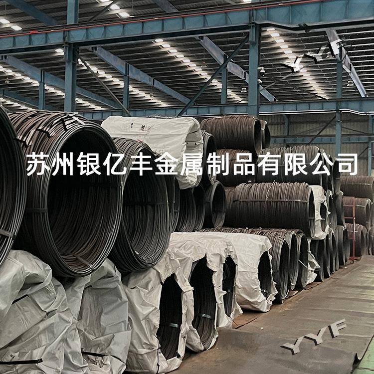 现货供应20MNB4冷镦线20MNB4冷镦钢盘条