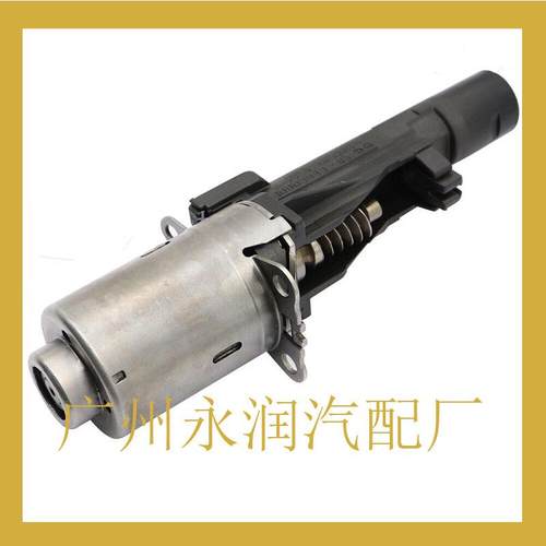 适用于宝马n20n55s55发动机气门执行器电机11377603979