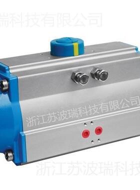 苏波瑞生产气动执行器AT210AT92双作用执行器AT双作用气动执行器