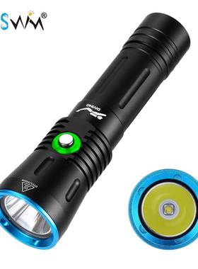 新品EDCSST402000流明潜水手电筒21700电量指示户外手电筒