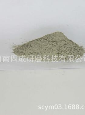 4000目绿色碳化硅微粉/W3.5绿碳化硅微粉价格