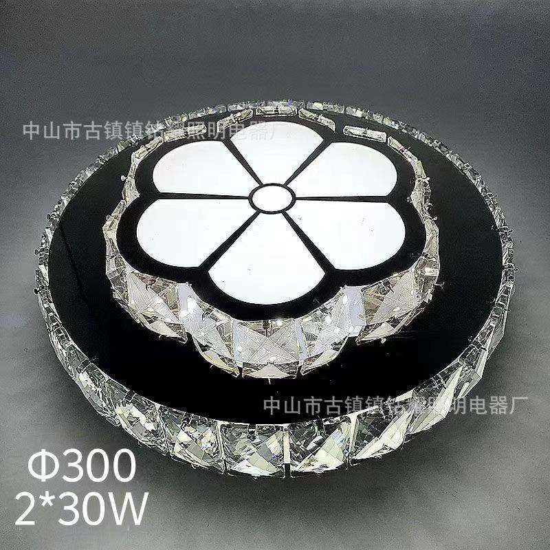 新款卧室灯led吸顶灯现代简约圆形水晶灯新款主卧灯具房间客厅灯,农机/农具/农膜,其它农用工具,淘宝优惠券,粉丝福利购,淘宝优惠卷