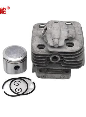 立能园林机械配件汽缸总成34mm适用EchoSRM260SRM-260PB-260