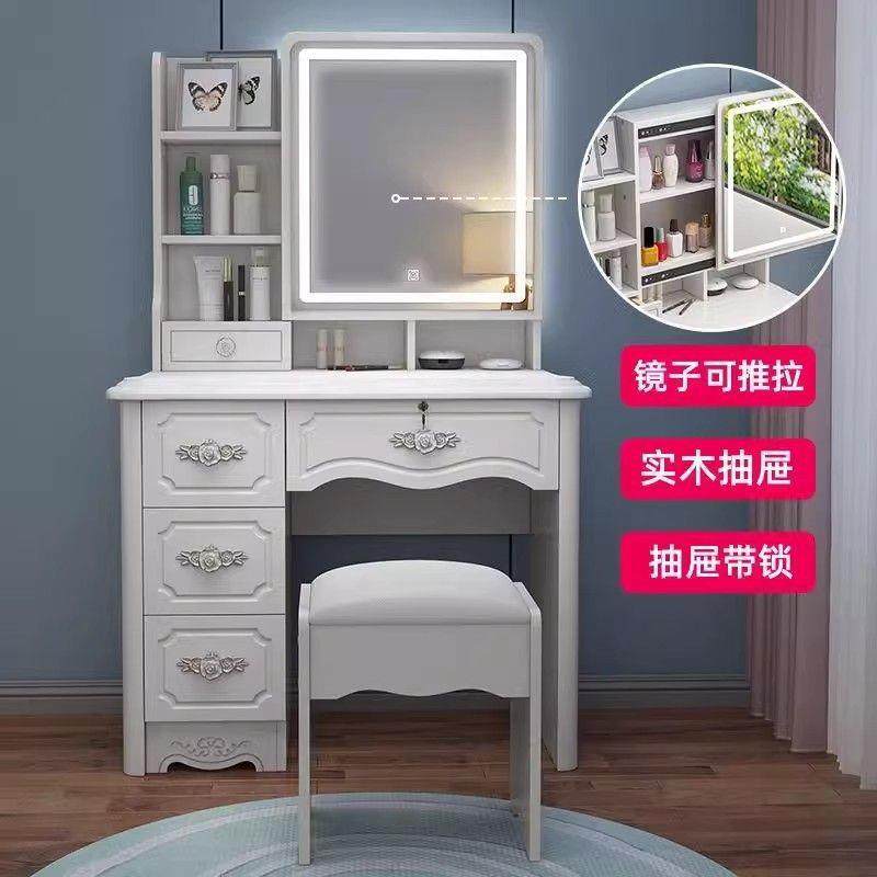 欧式梳妆台卧室小户型简约化妆桌2024新款推拉镜带灯一体储物柜