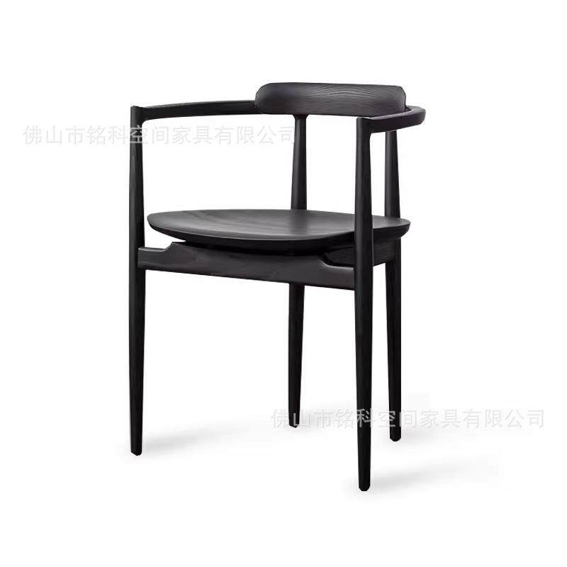 设计师款白蜡木扶手椅北欧极简实木靠背民宿家用客厅扶手餐椅子,农机/农具/农膜,其它农用工具,淘宝优惠券,粉丝福利购,淘宝优惠卷