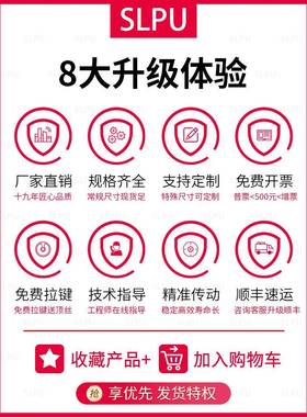 同步轮5M-44/45/46/48齿同步带轮套装1:2速比同步轮5m黑色可定