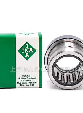 德国原装现货INA推力球组合滚针轴承NKX10ZNKX12ZNKX15Z