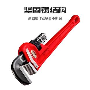 里奇RIDGID重负荷直管钳6-60寸管钳铸铁水管钳24寸管道工具36寸
