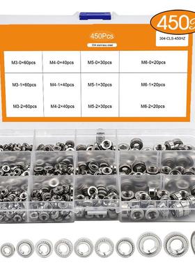 450pcs/便携304不锈钢压铆螺母套装压板螺母压花螺帽盒装厂家