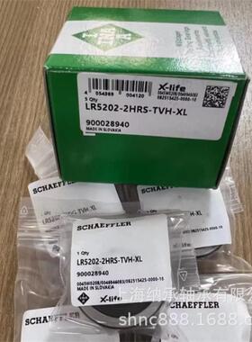 INA轴承INALFR5204LFR5204-16-2RSINA外径带修形的滚轮定位