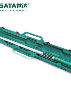 水滴棘轮头电子扭力扳手96525/96526/27/28/29/30/31/32