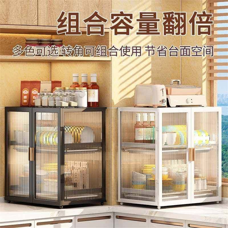 厨房碗柜置物架碗架沥水架家用碗碟防尘碗筷储物柜碗盘子收纳架盒,鲜花速递/花卉仿真/绿植园艺,其它园艺用品,淘宝优惠券,粉丝福利购,淘宝优惠卷