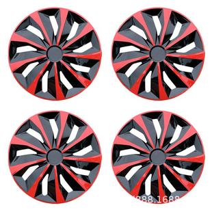 4只价12寸/13寸/14寸/15寸通用轮毂盖汽车轮胎帽装饰盖车轮罩轮盖