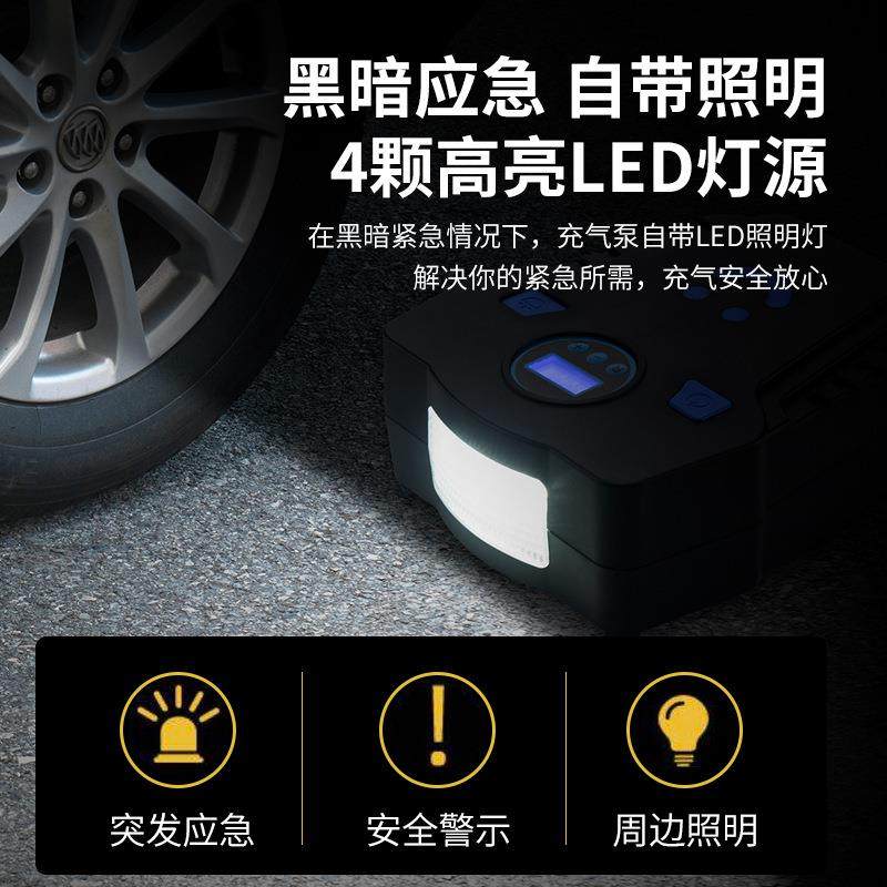 多功能车载充气泵小型电动打气泵便携式气泵汽车充气泵户外充气机,鲜花速递/花卉仿真/绿植园艺,其它园艺用品,淘宝优惠券,粉丝福利购,淘宝优惠卷