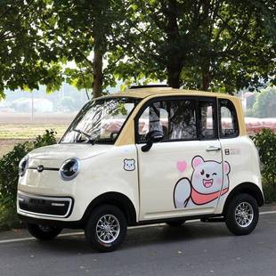 老头乐电动四轮车手把式女士迷你小型代步车接送孩子低速四轮电动