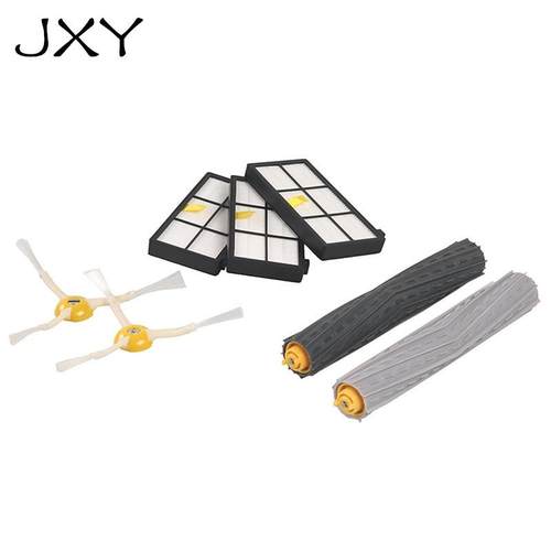 iRobotroomba扫地机机器人配件800/900系通用滤网滚刷边刷套装