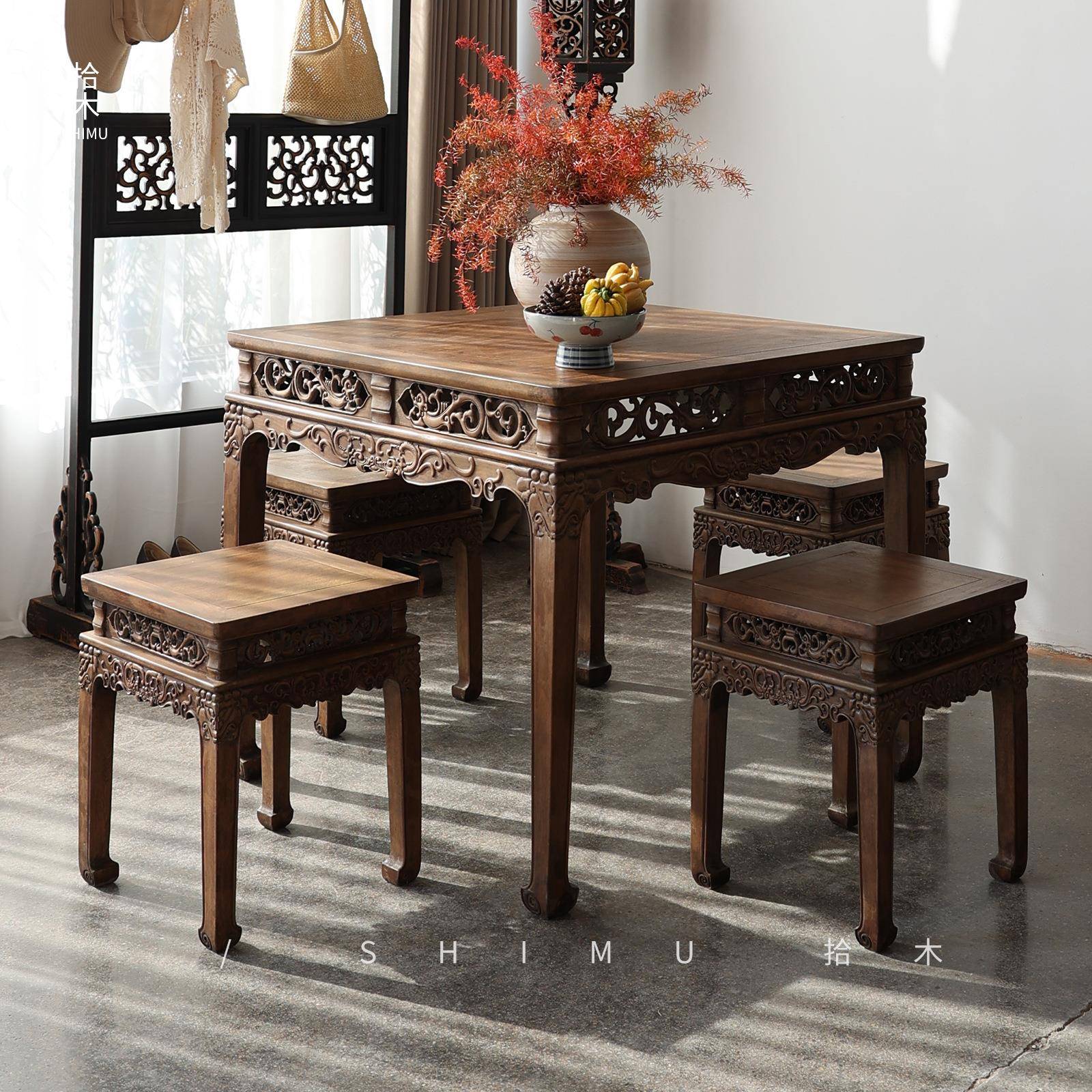 拾木|八仙桌实木中式仿古餐桌椅四方桌茶室饭店吃饭桌子明清古典