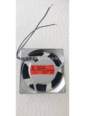 原装Koala25WEJ55B59225100V9/7.5W轴流风机质保二年开普票