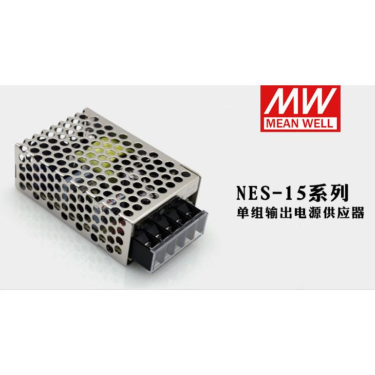 明纬开关电源明纬电源DC转DC转换器SD-25B-12