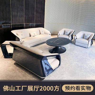 意大利Bugatti布加迪高端真皮四人位沙发现代总裁办公豪华沙发