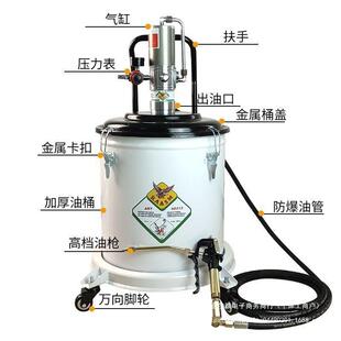气动黄油枪高压注油器打黄油泵加注抢汽全自动小型电动气压黄油机
