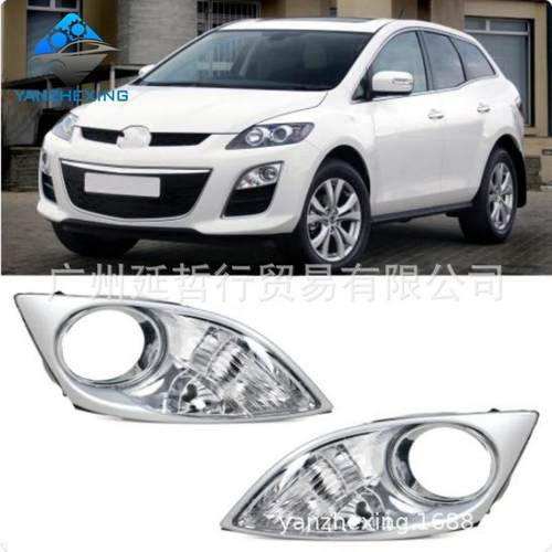 适用于马自达2009-2011款CX7前保险杠角灯CX-7前转向信号灯雾灯