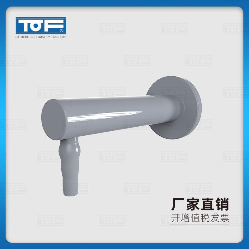 TOF科恩实验室化验室通风柜壁式出气口KB6-2