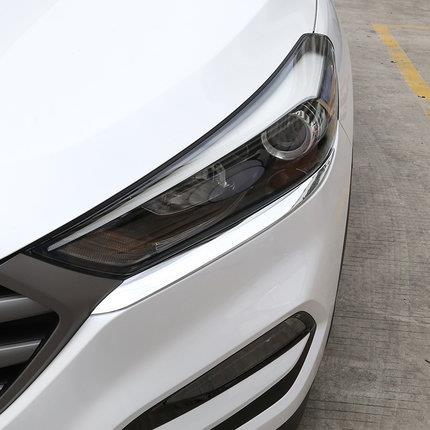 适用于2015款途胜大灯眉改装专用前大灯罩框车身装饰条-ABS