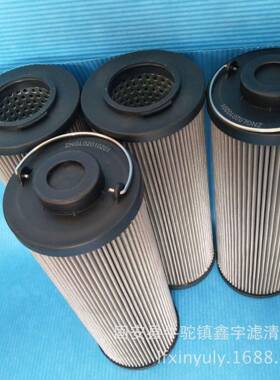 新款ZNGL02011901液压油过滤器滤芯水泥厂双筒过滤器