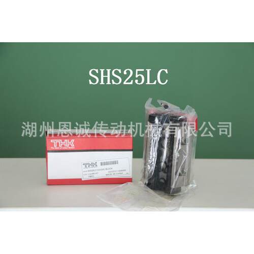 THK滑块SHS45LCSHS55LCSHS65LC1SSSNS65LCSVS25LR