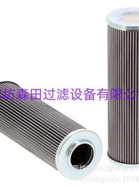 V3.0623-06滤清器液压回油滤芯空气滤芯