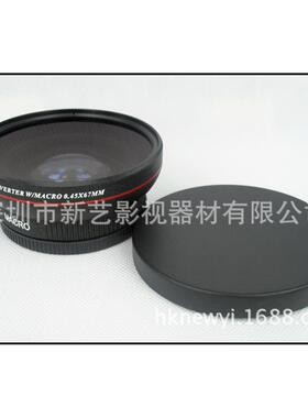新艺67mm0.45倍广角镜0.45X67MM黑色(UV82)