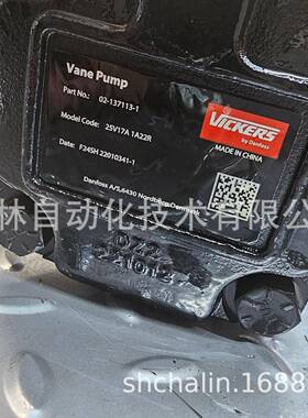 叶片泵20V11A-1B22R丹佛斯威格士02-137106-2