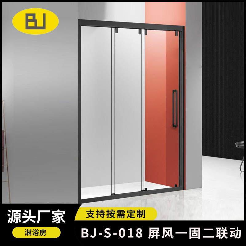 简易家用整体淋浴房一体式洗澡卫生间一固二联动移门玻璃隔断浴室